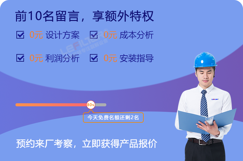 輪胎回收再生能源項目可以做嗎？