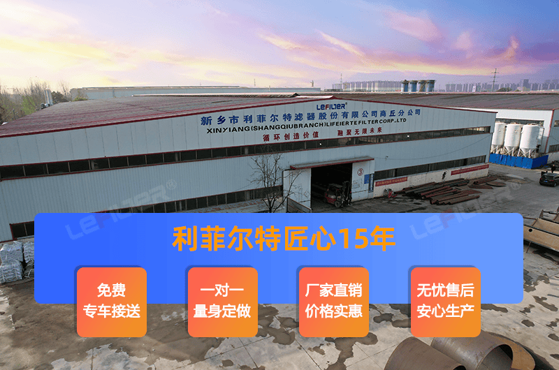 商丘哪些熱裂解煉油設(shè)備廠家服務(wù)好？